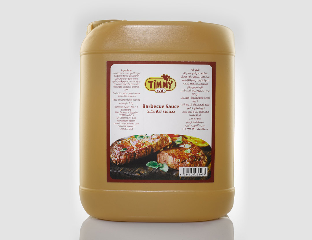 Barbecue Sauce